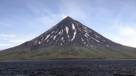 Cleveland Volcano 