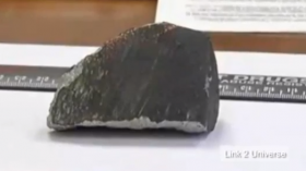 Connecticut Meteorite