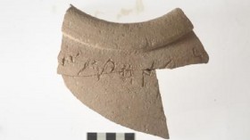 Jar Fragment