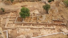 King David's Palace