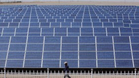 China's Largest Photovoltaic On-grid Power Project Is Under Construction