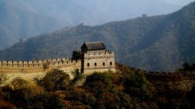 Great Wall of China