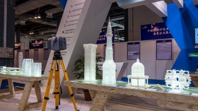 The Fourth World 3D Printing Technology Industry Conference & Expo In Shanghai