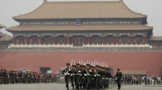 Forbidden City