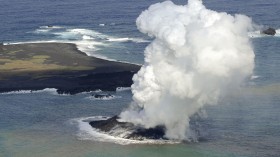 New island in Japan