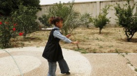 Children Attend Classes At Rehabilitation Centre For Visually Impaired