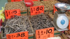 Dried Pipefish and Seahorses on Sale in Hong Kong (IMAGE)