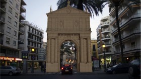 Puerta de Triana, virtual reconstruction