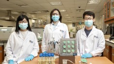 NUS researchers