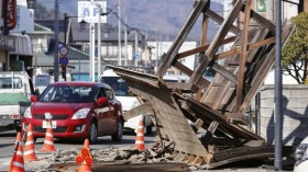 Strong earthquake in northeastern Japan