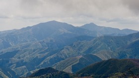 Mt Otake Volcano