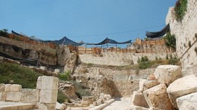 Archeology Site in Jerusalem