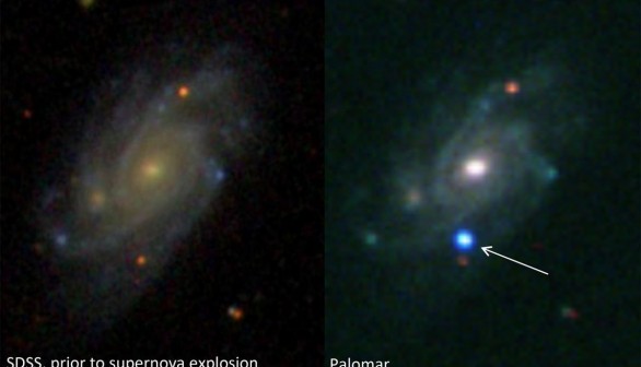 SN 2013cu supernova