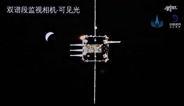  Orbiter of China's Chang'e-5 lunar probe approaching the ascender