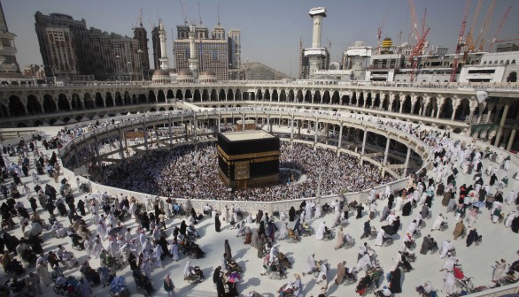 Hajj