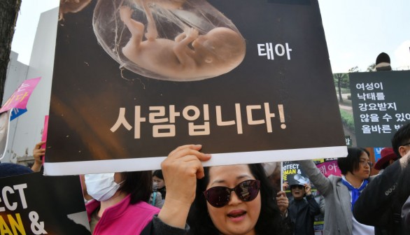 SKOREA-HEALTH-GENDER-LAW