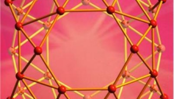 Researchers have shown that clusters of 40 boron atoms form a molecular cage similar to the carbon buckyball. This is the first experimental evidence that such a boron cage structure exists.