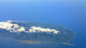 Sibuyan Island, the Galapagos of Asia