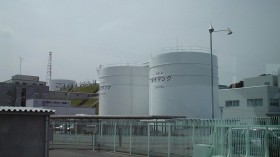 Fukushima power plant