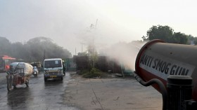 Anti-smog gun 