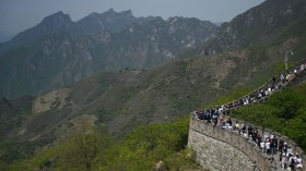 Great Wall of China