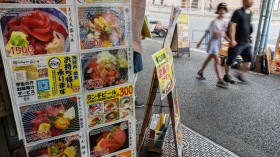 small fish in Japan